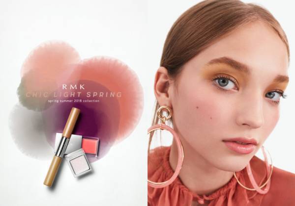 RMK×グローイング ペインズ、新宿伊勢丹でメイクとファッションのコラボイベント開催