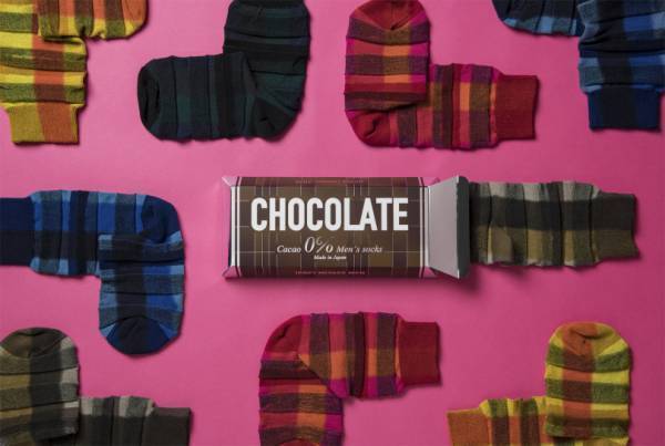 イッセイ ミヤケ メン、バレンタインシーズン限定“Cacao 0%”の遊び心溢れるギフトが登場