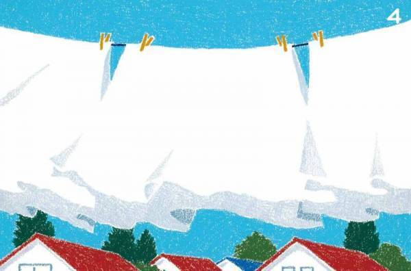 ほぼ日刊イトイ新聞のコーナー「谷川俊太郎質問箱」が書籍化したその続編【NADiffオススメBOOK】