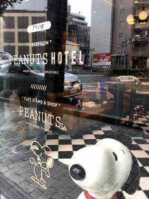 【内部公開】日本初、スヌーピーをテーマにした「ピーナッツホテル」が神戸に!