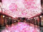 日本橋で一足早くアートなお花見! 桜フェスティバル開催。フォトジェニックなお花見新名所や限定桜メニューも