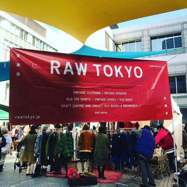 東京各地のビンテージセレクトショップが集結! 週末フリマ「RAW TOKYO」開催