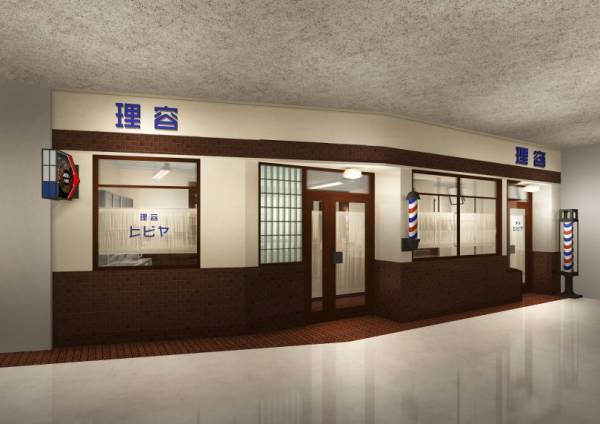 南貴之×老舗書店「有隣堂」、東京ミッドタウン日比谷に複合型店舗「ヒビヤ セントラル マーケット」オープン