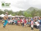 親子で楽しむ野外フェスティバル「mammoth HELLO CAMP」開催! カヤック体験や星空ウォッチングも