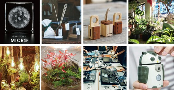 マリン＆ウォーク 横浜に、女性冒険家にインスパイアされたライフスタイルショップがニューオープン