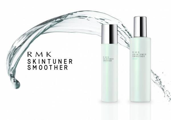 RMKの数量限定新製品、人気保湿液「スキンチューナー スムーサー」ラージサイズ登場