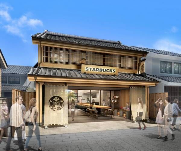 スターバックス、小江戸・川越の街並みに溶け込むスペシャルな新店舗オープン