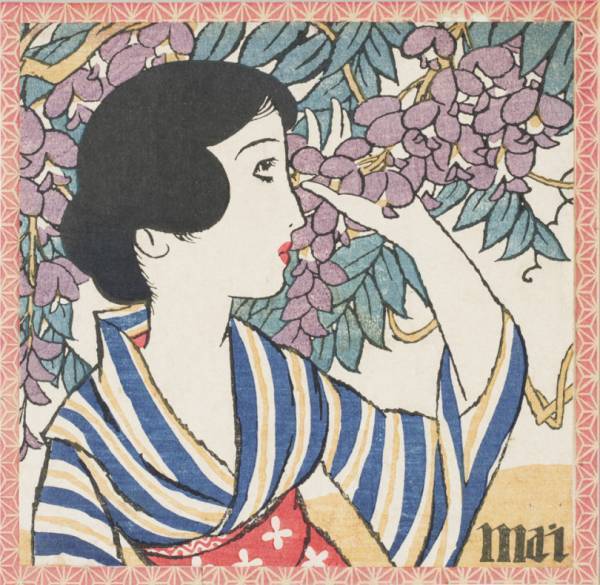 竹久夢二の全貌を500点の作品で! 東京ステーションギャラリーで「夢二繚乱」開催