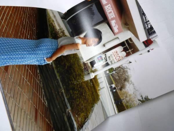 写真家・佐内正史6年振りの自費出版本『銀河』【ShelfオススメBOOK】