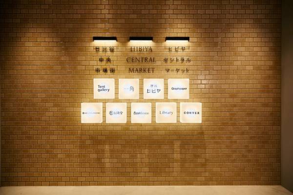 今週のアクセスランキングBEST5【気になるTopics / 3月24日－3月30日】