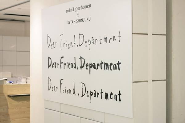 今週のアクセスランキングBEST5【気になるTopics / 3月24日－3月30日】