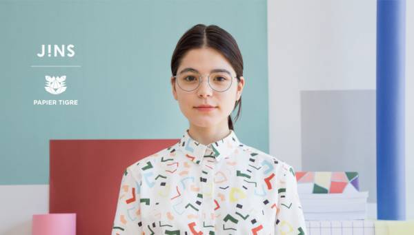 JINSがパリ発PAPIER TIGREとコラボ! 遊びごころあるキュートなメガネ全8型36種を発売