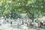 横浜市内最大級の公園で自然体験イベント開催! 巨大ウッドデッキや行列のできる人気キッチンカーが登場