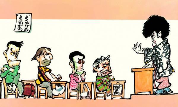 だるまちゃんシリーズで知られる絵本作家・かこさとし、最大規模の展覧会が川崎市市民ミュージアムで開催