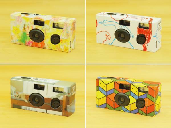 ほぼ日「生活のたのしみ展」、第2回「紙博」、ダンデライオン・チョコレートの世界初カカオバーetc...今週末何する? 【気になるTopics】