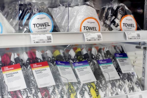 藤原ヒロシの手がけるコンビニ「THE CONVENI」へ潜入。銀座ソニーパーク地下1階に9日オープン