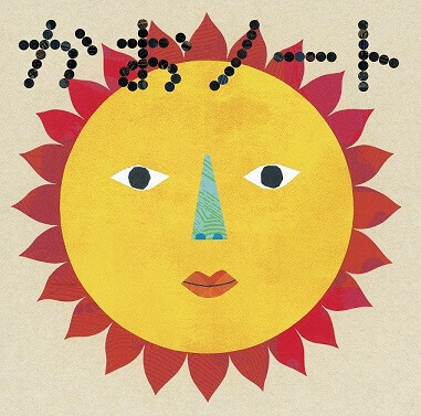 ユーモアあふれる絵本で知られる2人組ユニット・tupera tuperaによる初の大規模展覧会が浦和で開催!