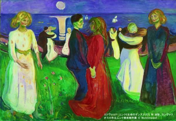 約100点が集結するムンクの大回顧展。オスロ市立ムンク美術館所蔵テンペラ・油彩画の《叫び》が初来日!