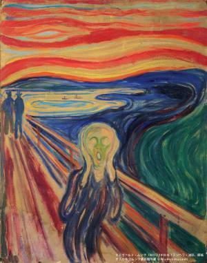 約100点が集結するムンクの大回顧展。オスロ市立ムンク美術館所蔵テンペラ・油彩画の《叫び》が初来日!