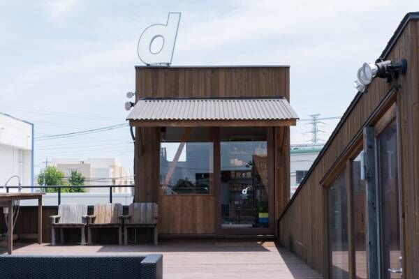 D&amp;DEPARTMENTが埼玉に初オープン! 最小規模となる約2坪の屋上テラスショップ