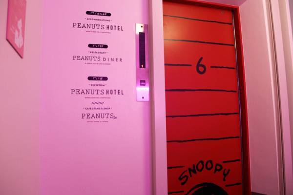 スヌーピーたちに会えるホテル! 日本初、神戸にオープンする「ピーナッツホテル」全室解説【保存版】