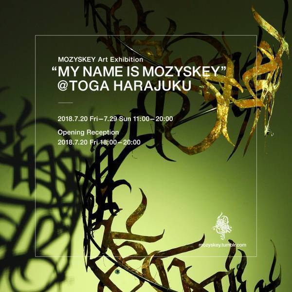 トーガ原宿店でグラフィティ・アーティストMOZYSKEYとのコラボアイテム発売! 個展も同時開催