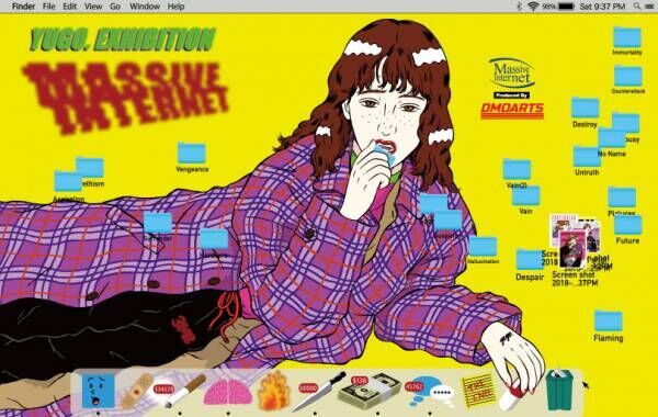 Suchmosへのデザイン提供で知られるイラストレーターyugo の個展が原宿ビームスで開催 18年7月27日 ウーマンエキサイト