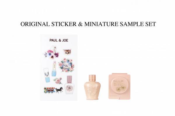 ポール & ジョー、新作コスメを自由に試せるイベントを新宿駅と阪急梅田駅で開催! ジャイアントネコも登場