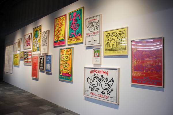 銀座ソニーパーク開園、アイス約140種食べ尽くし!?イベント、キース・ヘリング展etc...今週末何する? 【気になるTopics】