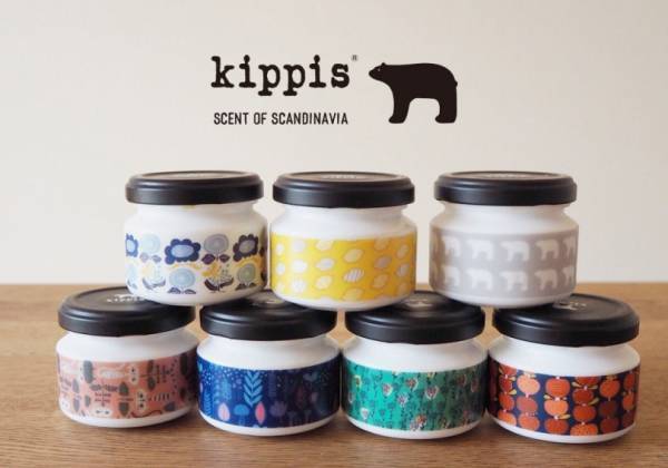 人気の北欧雑貨やヴィンテージが集結する期間限定ショップ「北欧屋台」が横浜で開催!