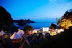 和歌山県の無人島にて野外シネマフェスが開催! 参加者も一緒に企画を作り上げるDIYキャンプフェス