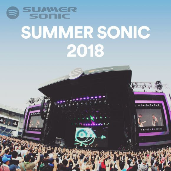 日本最大の音楽フェス「サマソニ」の興奮をスマホでも。ライブセットリストのプレイリストをSpotifyで期間限定公開