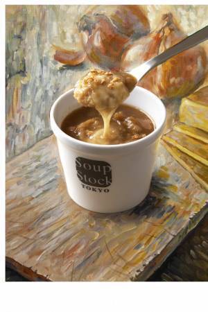 スープストックトーキョー、フェルメールやゴッホから着想を得た「アートから生まれたスープ」を季節限定販売