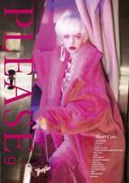 川久保玲をまるごと1冊特集したファッション誌『PLEASE』の新刊が発売!
