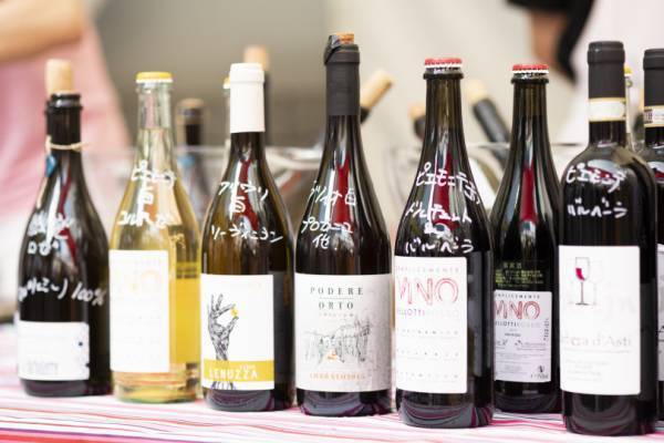 横浜の海でワイン100種類を飲み比べ! スイーツやフードも楽しめるワインマーケット初開催