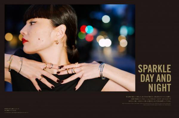 カルティエがコンビニを出店! 人気シェフによるフードなどが並ぶ「カルチエ」が表参道に期間限定オープン