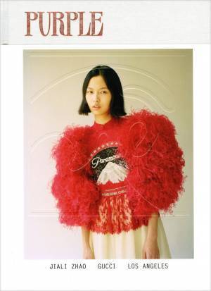 『Purple』の最新刊。グレース・ハーツェルを起用したコム デ ギャルソン特集など【ShelfオススメBOOK】