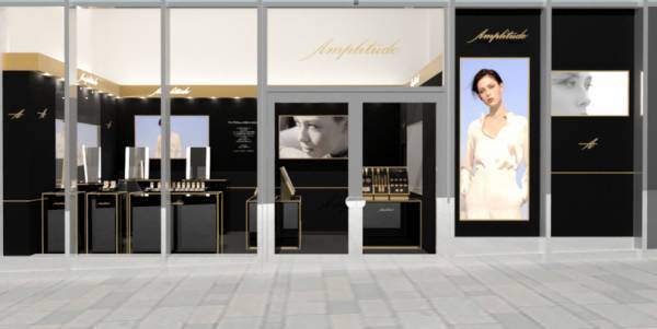 アンプリチュード初のポップアップが表参道にオープン! 完売必須、ホリデーキットの販売も