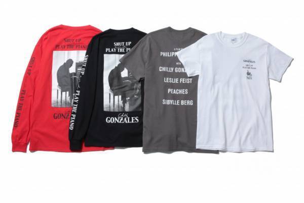 ボンジュールレコードから、新作映画『黙ってピアノを弾いてくれ』の公開を記念したコラボグッズが登場