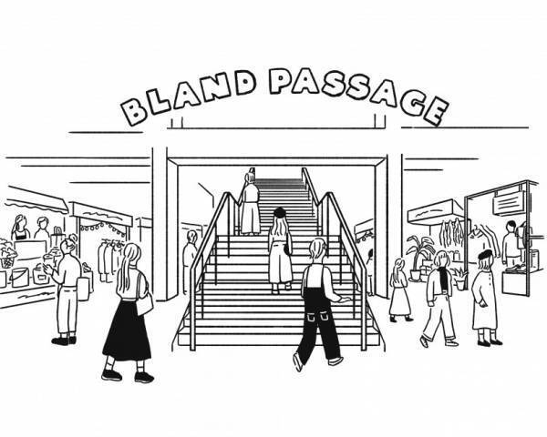 野外シネマや音楽ライブ、人気フードも集結! 週末2日間のイベント「ホリデーサーカス」が品川で開催