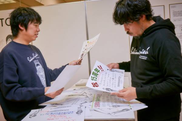 スキマスイッチが振り返る15年とこれからのこと。「体温を感じられる楽曲を作っていきたい」【INTERVIEW】