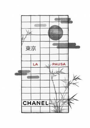 シャネルが代官山に期間限定ブティックをオープン! 最新クルーズコレクションや限定アイテムが並ぶ