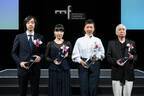 毎日ファッション大賞はトーガ古田泰子。青木明子やゾゾスーツも受賞