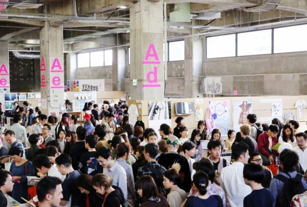 約2年ぶりの「TOKYO ART BOOK FAIR」が銀座ソニーパークへ会場を移して開催!