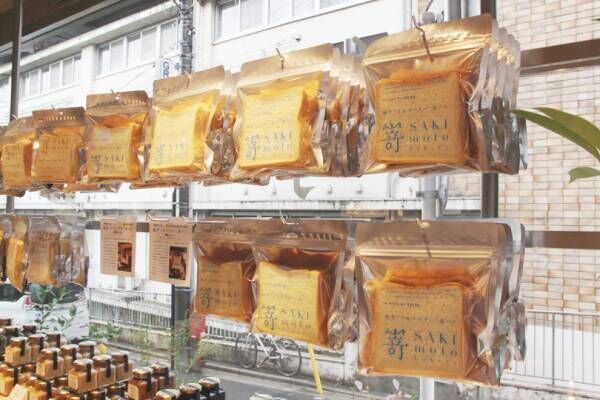 大阪で行列のできる高級食パン専門店・嵜本が東京初進出! カフェ併設で田園調布にオープン