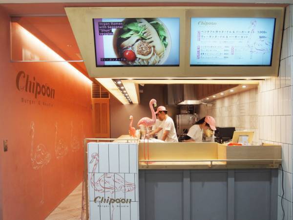 【OL食事情at 12:00PM】おひとりさまでも気軽に入れる中華料理店「チプーン」、満足度たっぷりのヘルシーなヌードル＆バーガー