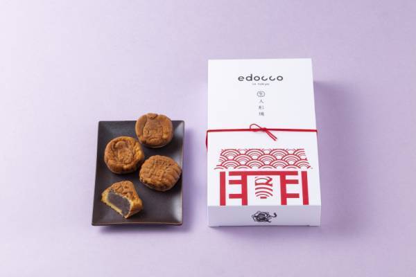 帰省シーズンの手土産に。東京駅で買える人気の新作スイーツランキング第1位は?