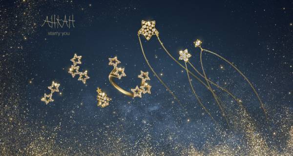 アーカー、星モチーフのジュエリーがそろうホリデーイベントを新宿伊勢丹で開催