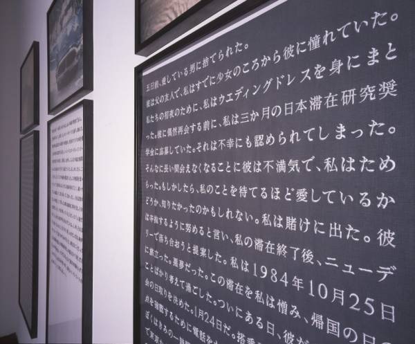 原美術館でフランスの女性現代美術作家・ソフィ カルの個展を開催、19年前の展覧会をフルスケールで再現