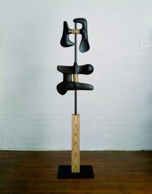 イサム・ノグチと長谷川三郎、2人の交流に迫る展覧会が横浜美術館で開催